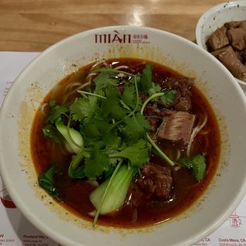 MIAN - House Beef Noodle Soup (5/5) - Szechuan Near Me - Rowland Heights, California MIAN - House Beef Noodle Soup (5/5) - Szechuan Near Me - Rowland Heights, California