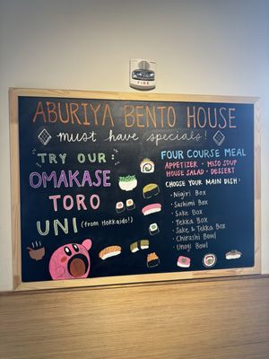 Menu photo 1 Aburiya Bento House Seattle, WA Menu photo 1 Aburiya Bento House Seattle, WA