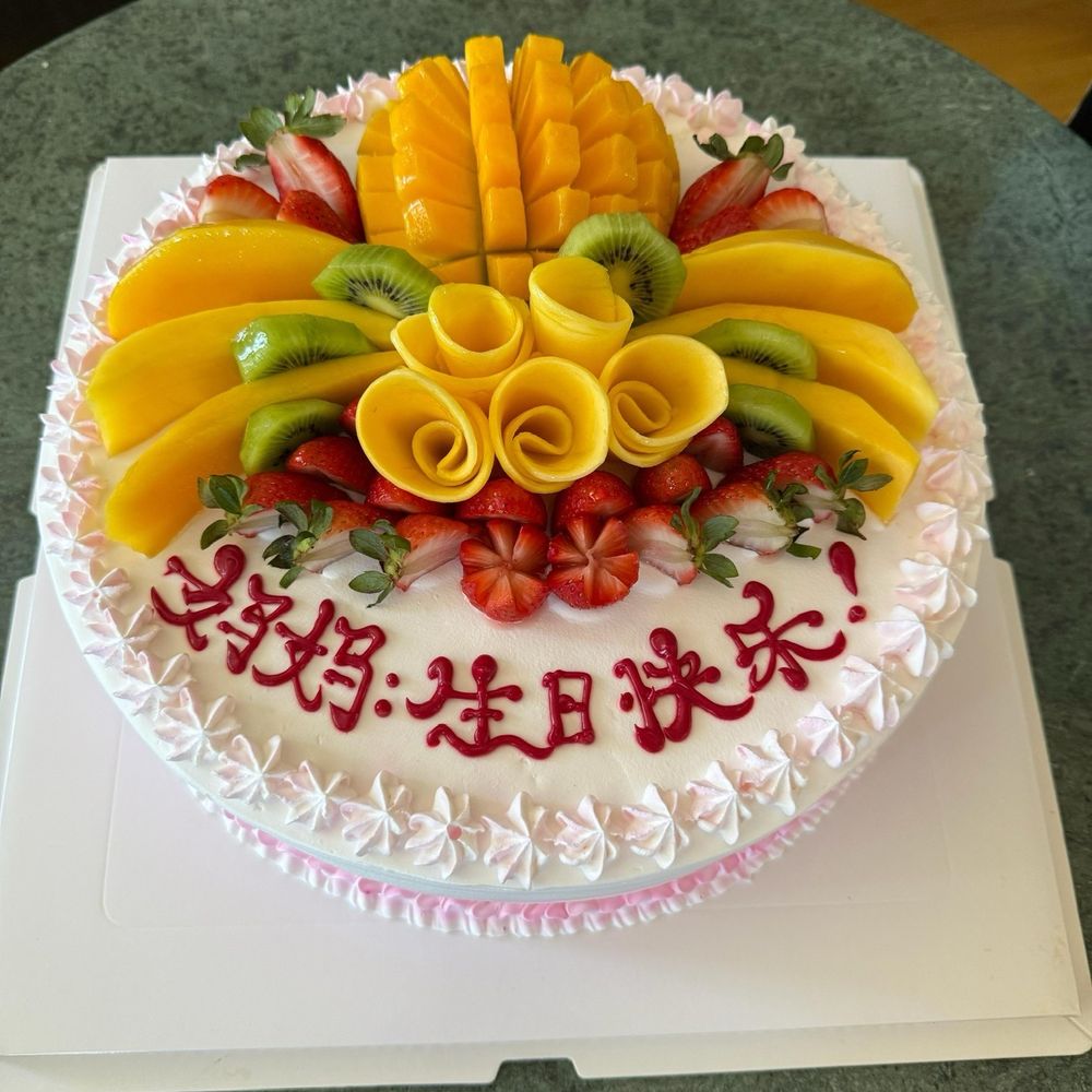 Fancy Wheat Field Bakery - 12 inch round fresh fruit cake, get it! - Desserts Near Me - San Francisco, California Fancy Wheat Field Bakery - 12 inch round fresh fruit cake, get it! - Desserts Near Me - San Francisco, California