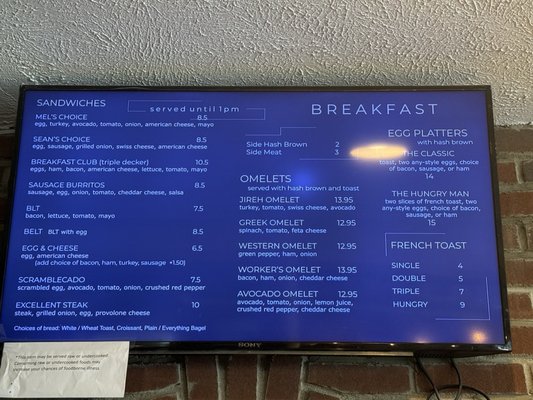 Menu photo 2 Jireh Bakery Cafe Centreville, VA