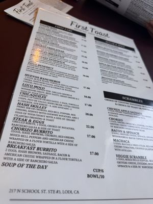 Menu photo 4 First Toast Lodi, CA Menu photo 4 First Toast Lodi, CA