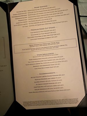 Menu photo 8 Eddie V's Prime Seafood Austin, TX Menu photo 8 Eddie V's Prime Seafood Austin, TX