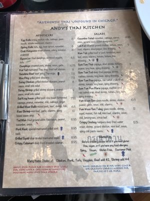 Menu photo 6 Andy's Thai Kitchen Chicago, IL