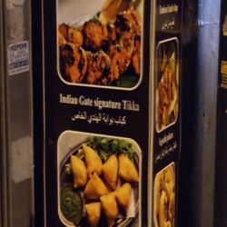 India Gate Restaurant