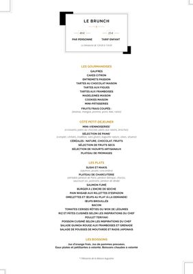 La Verrière PARIS by null