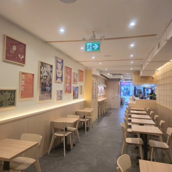 Yukimi Donburi - Yukimi Hallway - Japanese Near Me - Toronto, Ontario