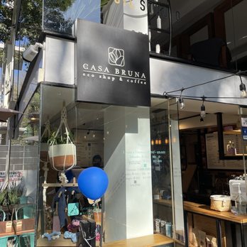 Casa Bruna - Sign from street - Organic Stores Near Me - México, D.F., DIF