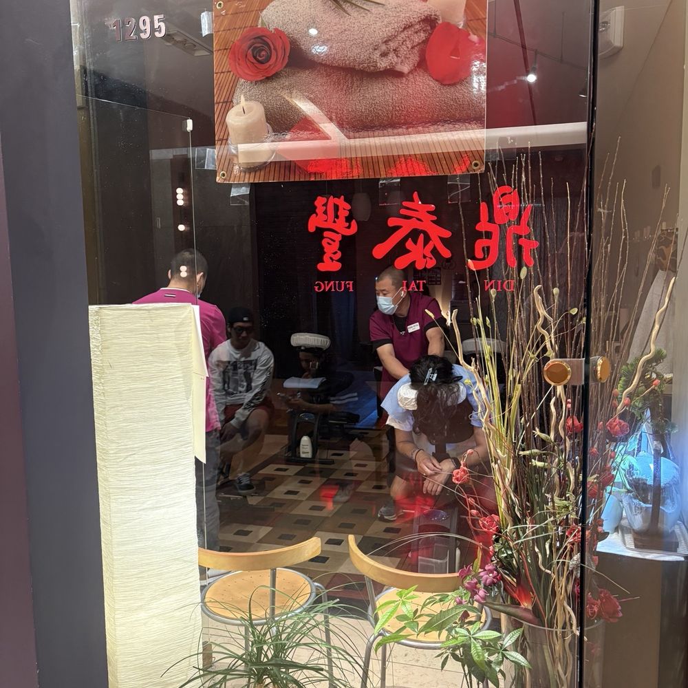 Rose Petal - Chair massage. It's located directly across from Din Tai Fun. - Massage Near Me - Portland, Oregon Rose Petal - Chair massage. It's located directly across from Din Tai Fun. - Massage Near Me - Portland, Oregon