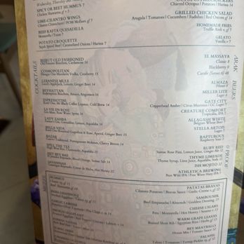 Bey Mediterranean Kitchen & Bar - menu on 4/25/25 - Mediterranean Near Me - Roswell, Georgia Bey Mediterranean Kitchen & Bar - menu on 4/25/25 - Mediterranean Near Me - Roswell, Georgia