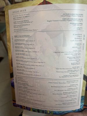 Menu photo 2 Bey Mediterranean Kitchen & Bar Roswell, GA Menu photo 2 Bey Mediterranean Kitchen & Bar Roswell, GA