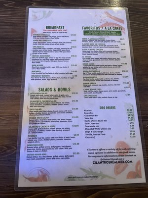 Menu photo 3 Cilantro's Mexican Restaurant Sacramento, CA Menu photo 3 Cilantro's Mexican Restaurant Sacramento, CA