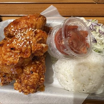 K Wings - K1 Set (Wings and rice) - Chicken Wings Near Me - Bakersfield, California K Wings - K1 Set (Wings and rice) - Chicken Wings Near Me - Bakersfield, California