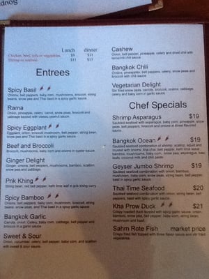 Menu photo 4 Thai Time Binghamton, NY
