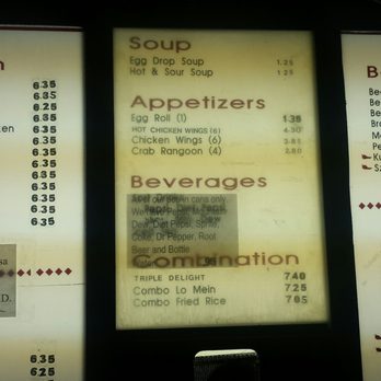 Golden China Restaurant - Drive thru menu - Chinese Near Me - Omaha, Nebraska Golden China Restaurant - Drive thru menu - Chinese Near Me - Omaha, Nebraska