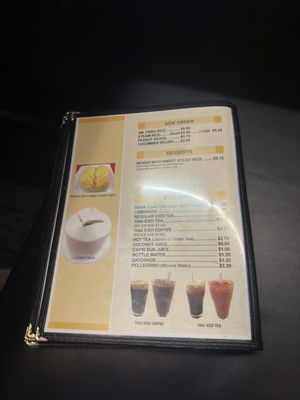 Thai Noodle House by null