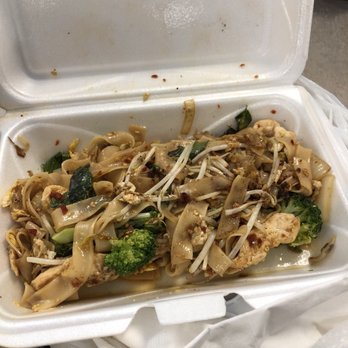 Eat at Thai - Spicy basil noodles - Thai Near Me - Gainesville, Georgia Eat at Thai - Spicy basil noodles - Thai Near Me - Gainesville, Georgia