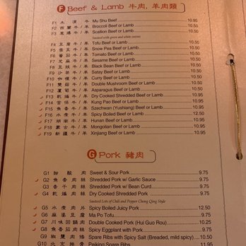 Ju Fu Restaurant - Chinese Near Me - Pacifica, California