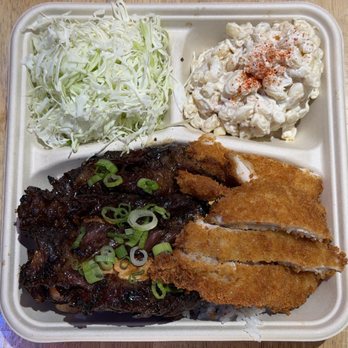 Honu Hawaiian BBQ - Hawaiian Near Me - Rowland Heights, California Honu Hawaiian BBQ - Hawaiian Near Me - Rowland Heights, California