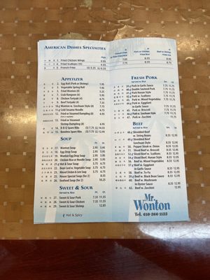 Menu photo 4 Mr. Wonton Allentown, PA Menu photo 4 Mr. Wonton Allentown, PA
