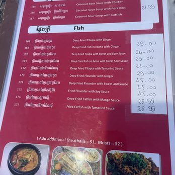 Red Rose Restaurant - Cambodian Near Me - Lowell, Massachusetts