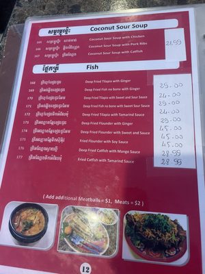 Menu photo 4 Red Rose Restaurant Lowell, MA
