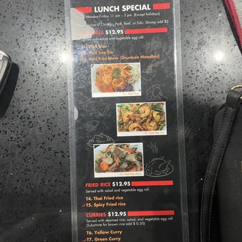 Thippawan Thai Restaurant - Lunch specials - Thai Near Me - Rancho Cucamonga, California Thippawan Thai Restaurant - Lunch specials - Thai Near Me - Rancho Cucamonga, California
