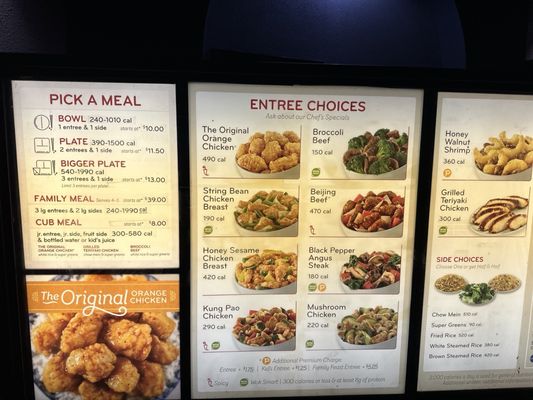 Menu photo 4 Panda Express Honolulu, HI Menu photo 4 Panda Express Honolulu, HI
