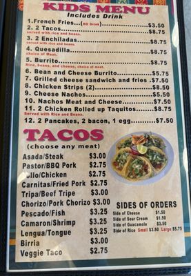 Menu photo 1 Sol y Sabor Molalla, OR Menu photo 1 Sol y Sabor Molalla, OR
