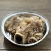 Pho 86 Restaurant gift card
