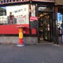 Trinkhalle, Getränke Und Tabakwaren
