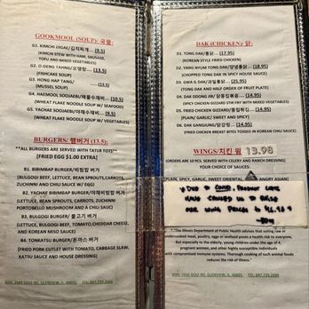 BDG Sports Gastropub - Korean Near Me - Glenview, Illinois