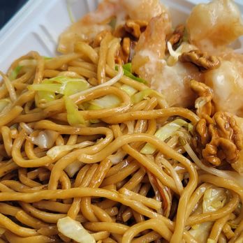 New Moon Restaurant - Chinese Near Me - San Ramon, California