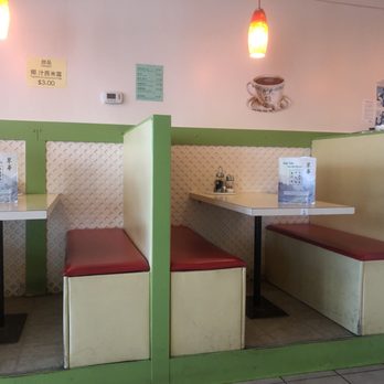 Cui Hua Gui Lin Noodle House - Chinese Near Me - Edmonton, Alberta Cui Hua Gui Lin Noodle House - Chinese Near Me - Edmonton, Alberta