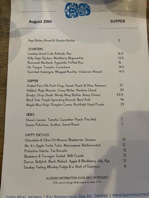 Kai Restaurant by null