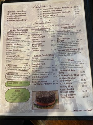 Menu photo 8 Hickory Grove Alton, IL