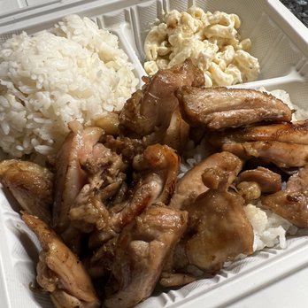 Ohana Hale Waikiki - Try Dis BBQ chicken - Waffles Near Me - Honolulu, Hawaii Ohana Hale Waikiki - Try Dis BBQ chicken - Waffles Near Me - Honolulu, Hawaii