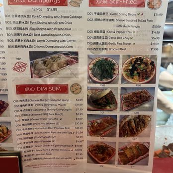 Li‘s Knife Cut Noodle - (Jan 2026) Menu 3 - Chinese Near Me - Berkeley, California Li‘s Knife Cut Noodle - (Jan 2026) Menu 3 - Chinese Near Me - Berkeley, California