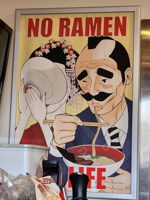 KOTOYA JAPANESE RAMEN by null