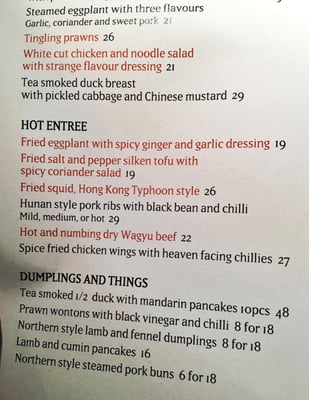Menu photo 5 Spice Temple Sydney, NSW