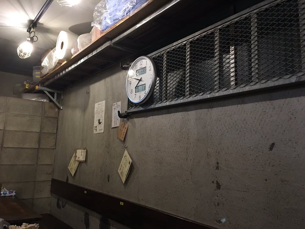 Mensho hamatora Hiyoshi