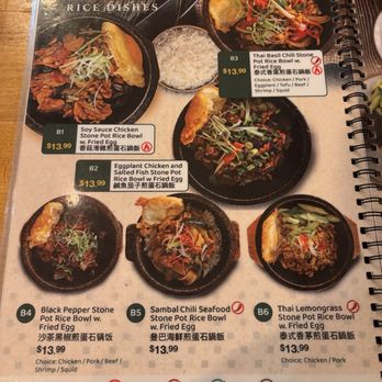 Wok Wok - Malaysian Near Me - New York, New York