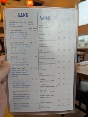 Menu photo 3 Tokyo Cafe Fort Worth, TX Menu photo 3 Tokyo Cafe Fort Worth, TX