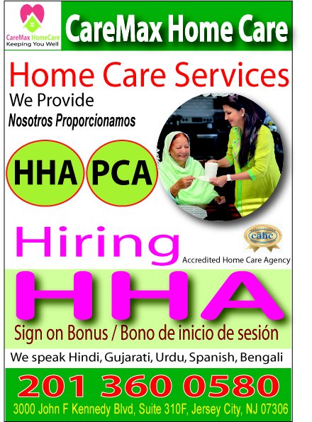 CareMax Home Care - home care agency in Jersey City, NJ