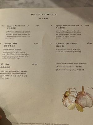 Old China Cafe by null