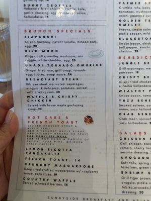 Menu photo 3 Sunny Side Breakfast Sacramento, CA Menu photo 3 Sunny Side Breakfast Sacramento, CA