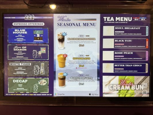 Menu photo 6 Smoking Tiger Coffee Lab Monterey Park, CA Menu photo 6 Smoking Tiger Coffee Lab Monterey Park, CA