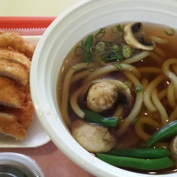 Sushi 21 - Chicken Tonkatsu, Udon with mushrooms $6.95 - Sushi Bars Near Me - New York, New York Sushi 21 - Chicken Tonkatsu, Udon with mushrooms $6.95 - Sushi Bars Near Me - New York, New York