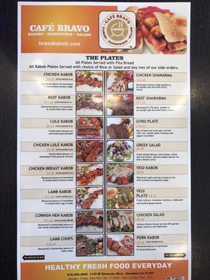 Menu photo 7 Cafe Bravo Glendale, CA Menu photo 7 Cafe Bravo Glendale, CA