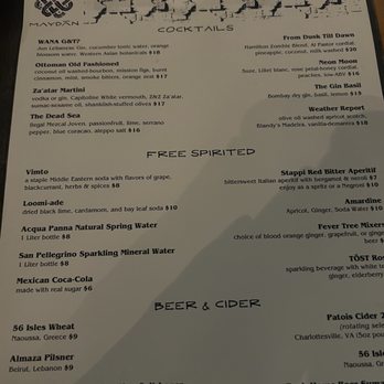 Maydan - Menu - Moroccan Near Me - Washington, DC, District of Columbia Maydan - Menu - Moroccan Near Me - Washington, DC, District of Columbia