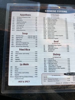 Menu photo 8 Cocodak Asian Restaurant Decatur, GA Menu photo 8 Cocodak Asian Restaurant Decatur, GA
